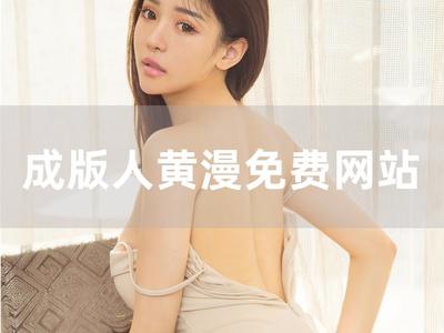 天之驕子”如何在網(wǎng)站建設(shè)與運營中淪為腐敗分子