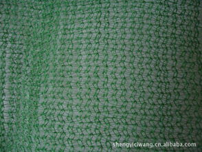 麒麟遮陽(yáng)網(wǎng)廠家 專注7針圓絲遮陽(yáng)網(wǎng)，品質(zhì)直銷全球，兼營(yíng)化妝品批發(fā)